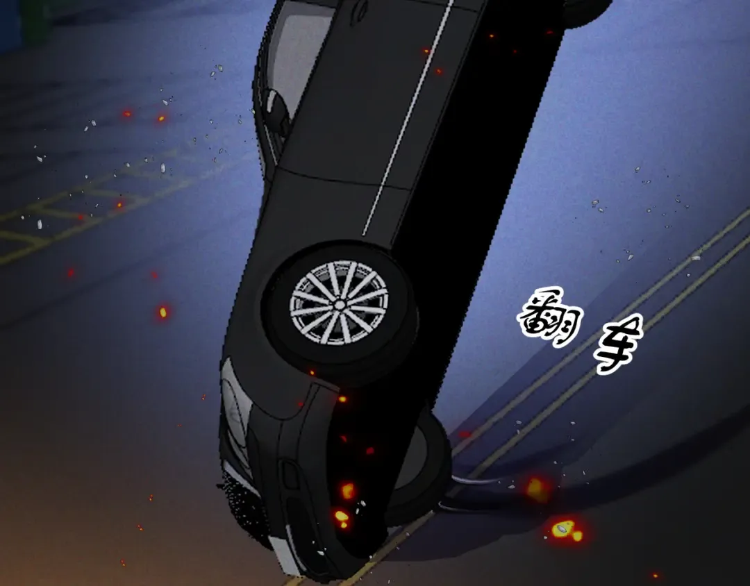第63话 安抚宝宝不行吗？ 第28页