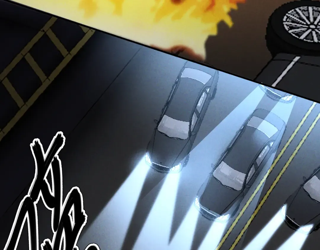 第63话 安抚宝宝不行吗？ 第30页