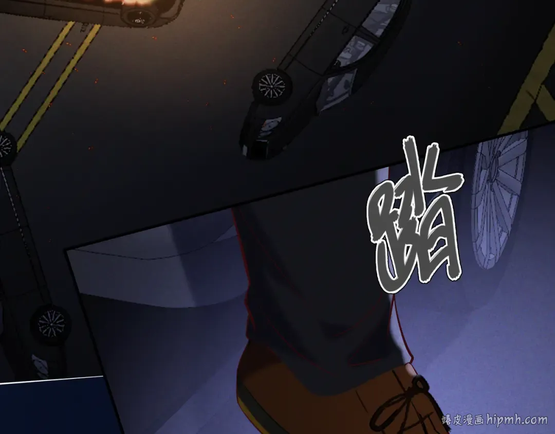 第63话 安抚宝宝不行吗？ 第32页