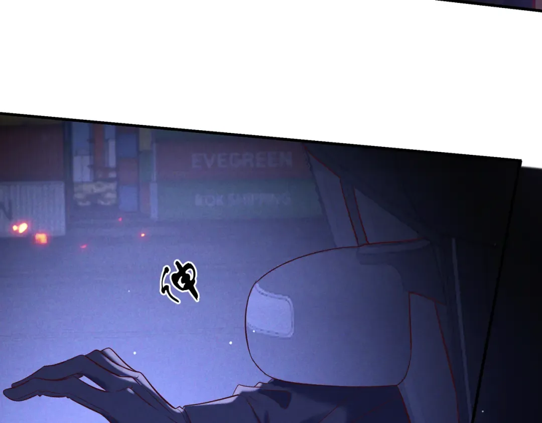 第63话 安抚宝宝不行吗？ 第36页