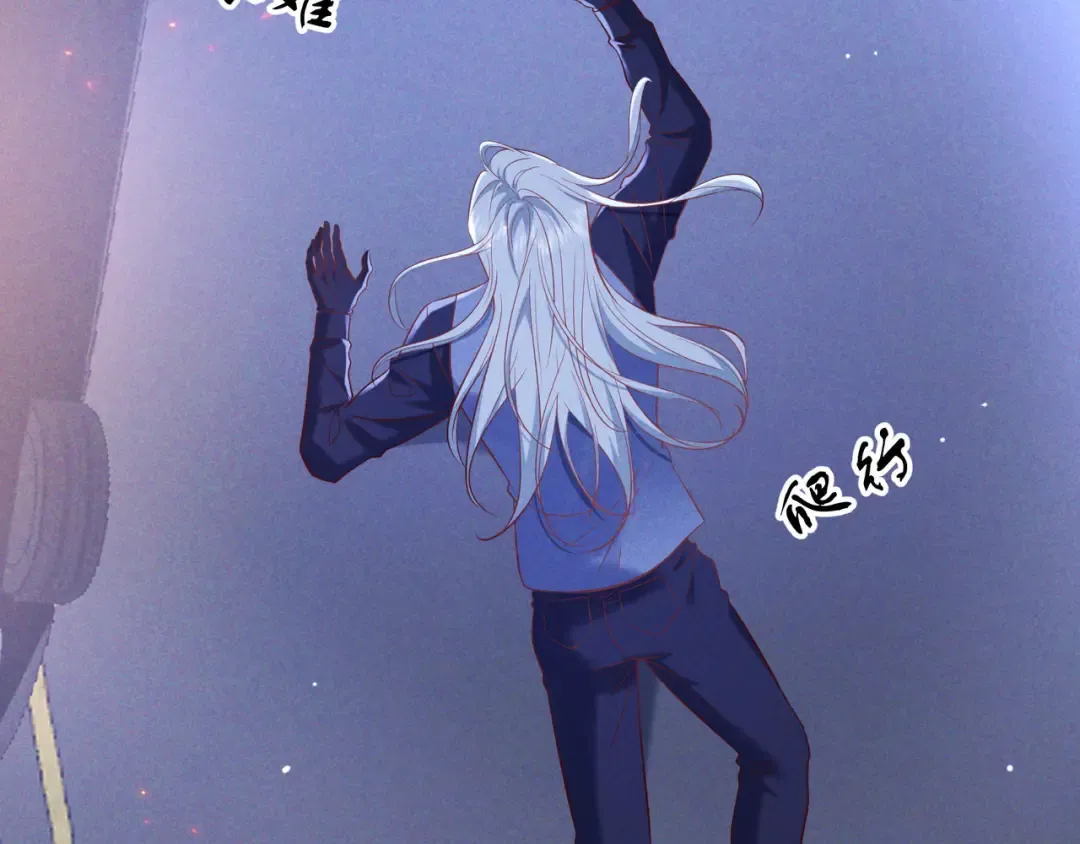 第63话 安抚宝宝不行吗？ 第39页