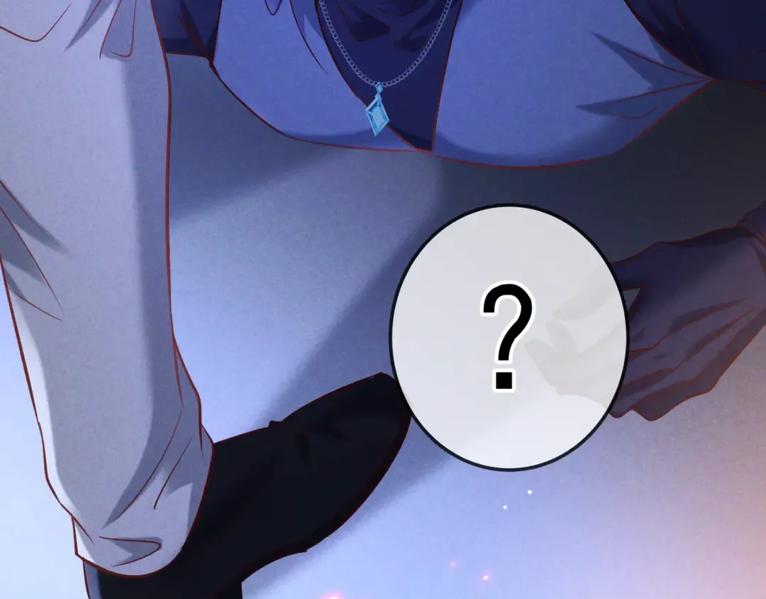 第63话 安抚宝宝不行吗？ 第42页