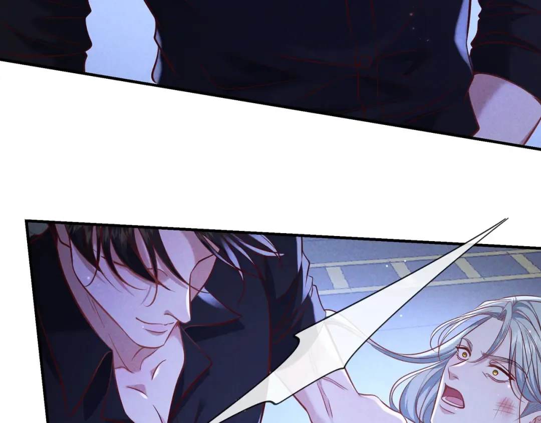 第63话 安抚宝宝不行吗？ 第46页