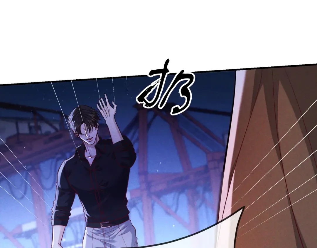 第63话 安抚宝宝不行吗？ 第49页