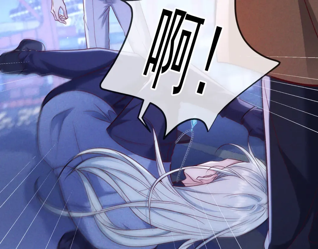 第63话 安抚宝宝不行吗？ 第50页