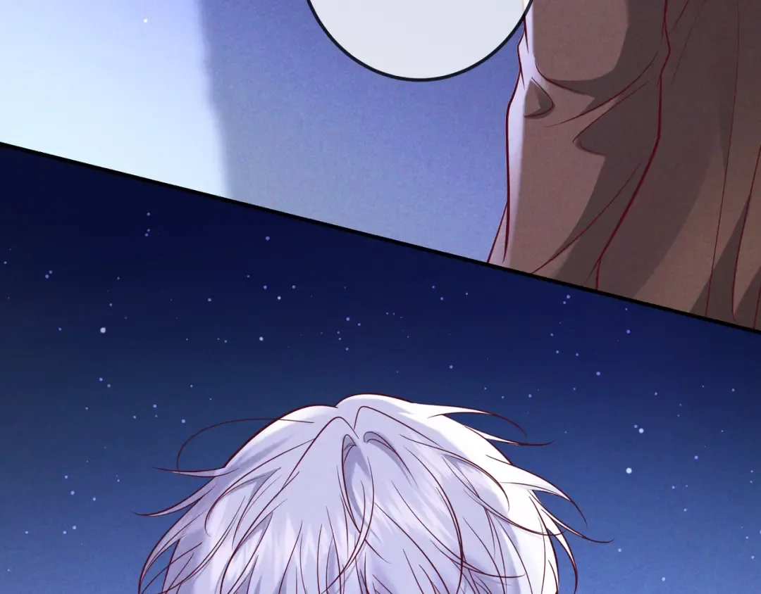 第63话 安抚宝宝不行吗？ 第53页
