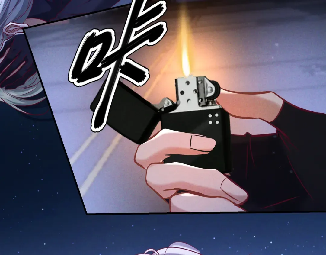 第63话 安抚宝宝不行吗？ 第79页