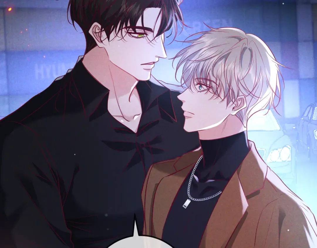 第63话 安抚宝宝不行吗？ 第90页