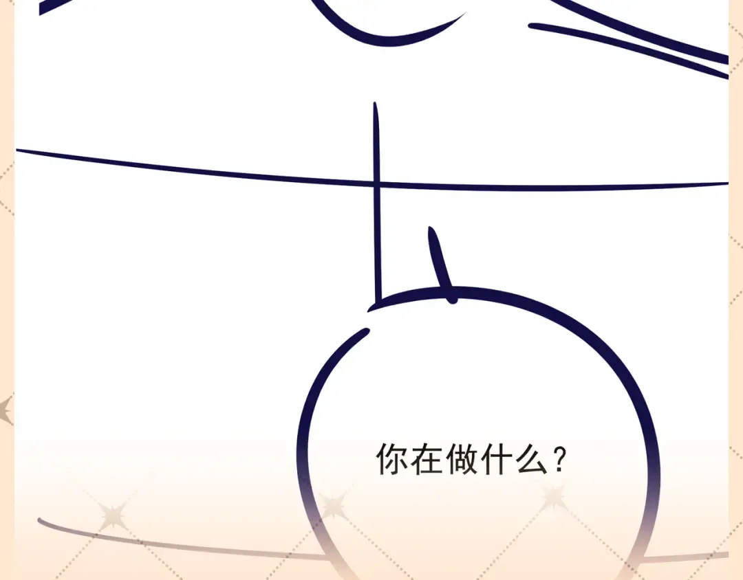 Q版小剧场 莱伊变猫猫的一天 第22页