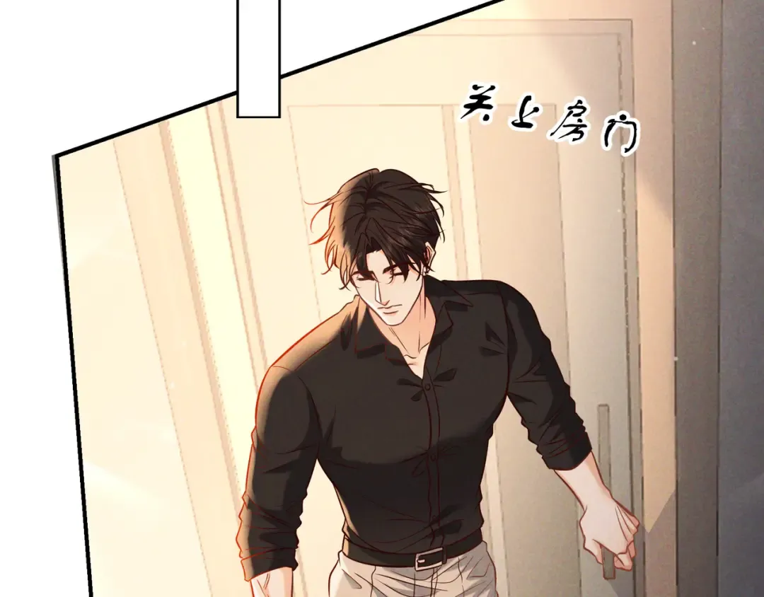 第64话 杀手社死现场 第22页