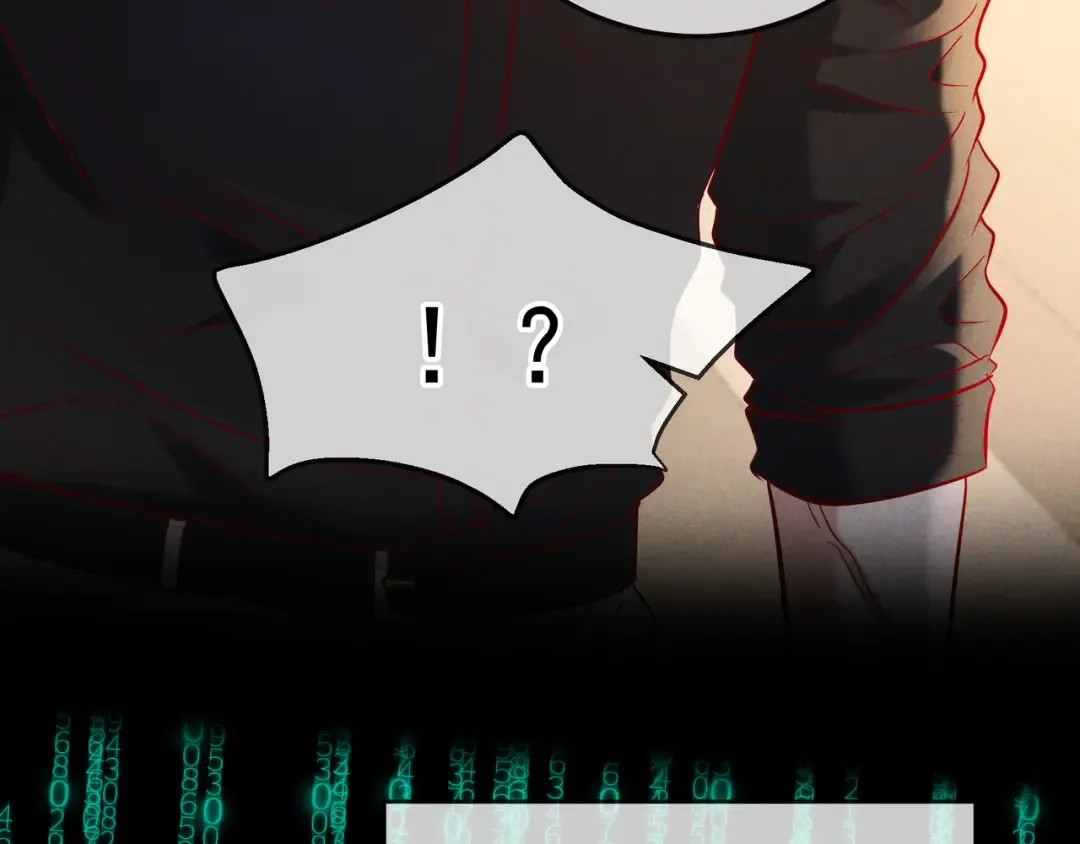 第64话 杀手社死现场 第33页