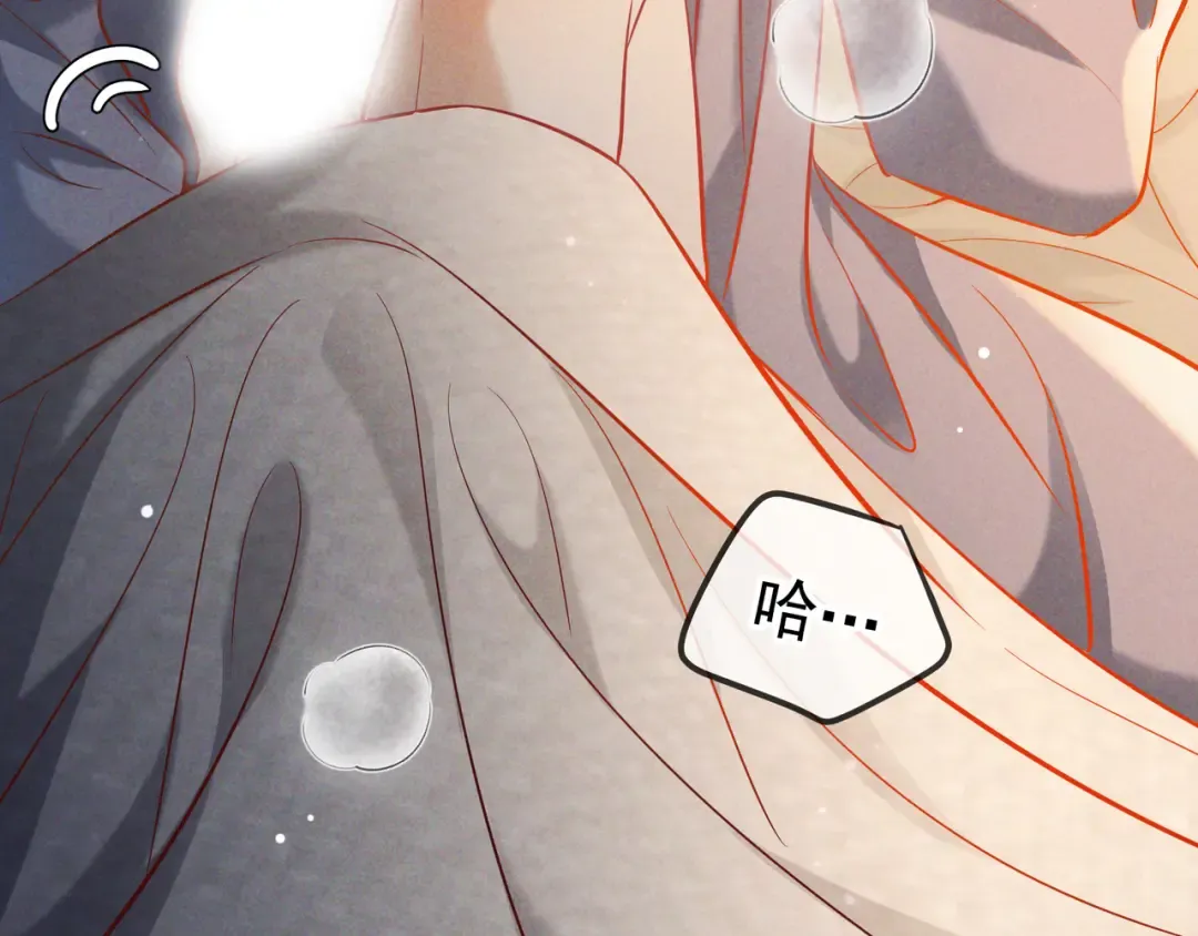 第64话 杀手社死现场 第62页