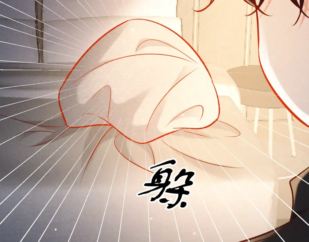 第64话 杀手社死现场 第70页