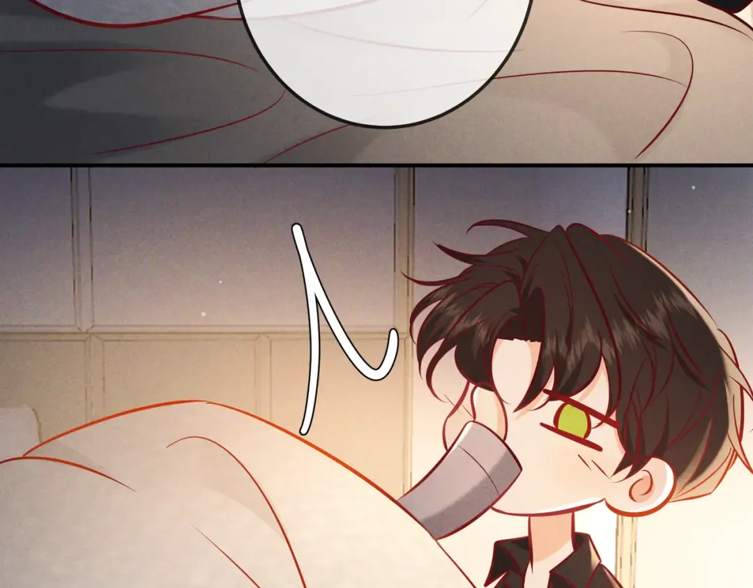 第64话 杀手社死现场 第83页