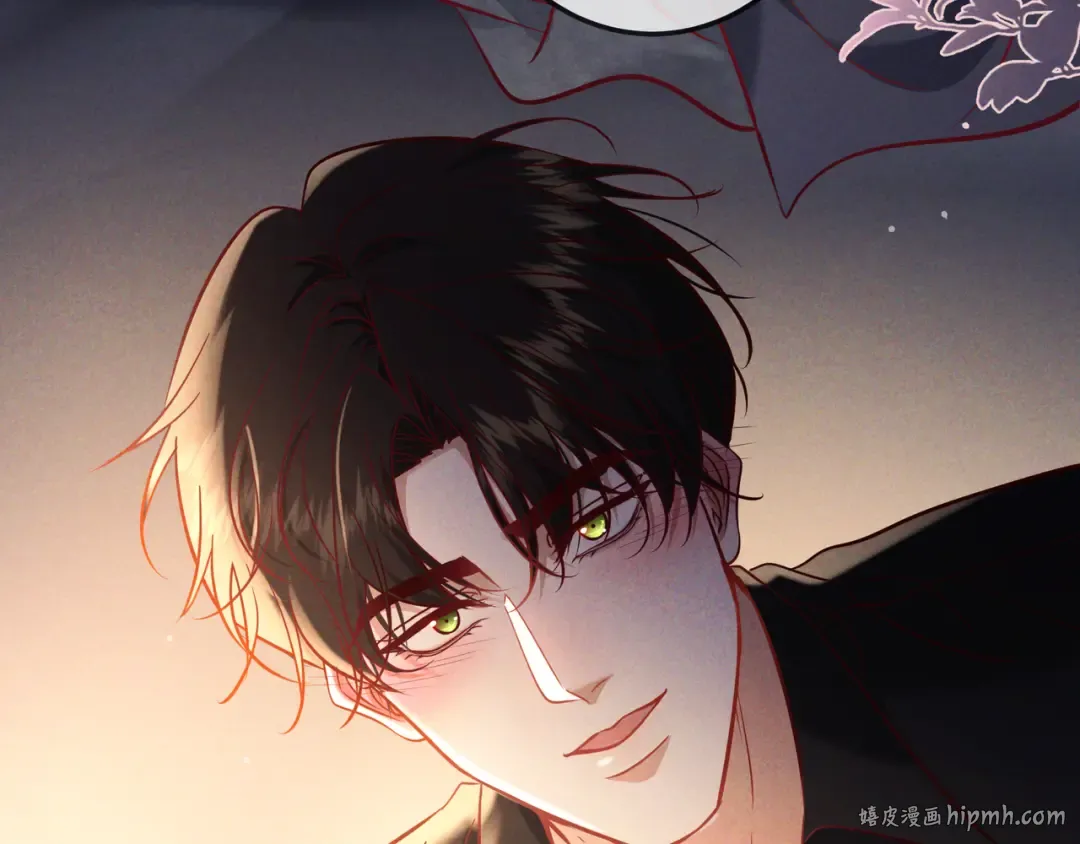 第64话 杀手社死现场 第88页