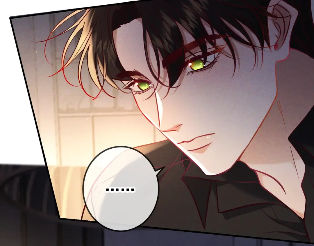 第64话 杀手社死现场 第97页