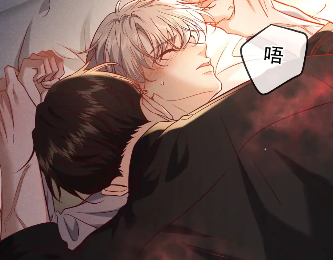 第64话 杀手社死现场 第101页