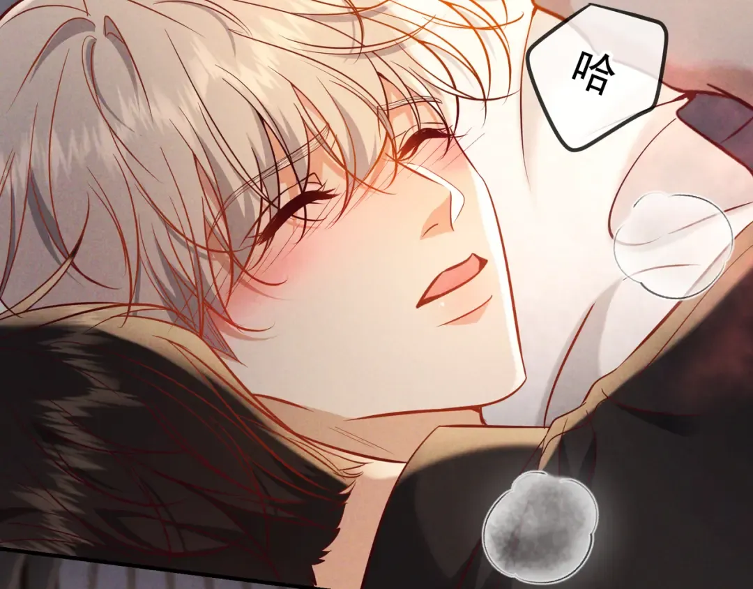 第64话 杀手社死现场 第105页