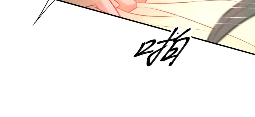 第64话 杀手社死现场 第117页