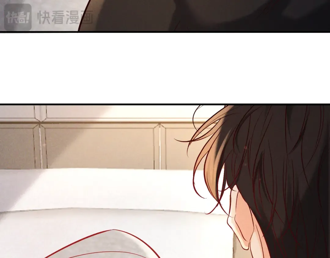 第65话 泡澡 第18页