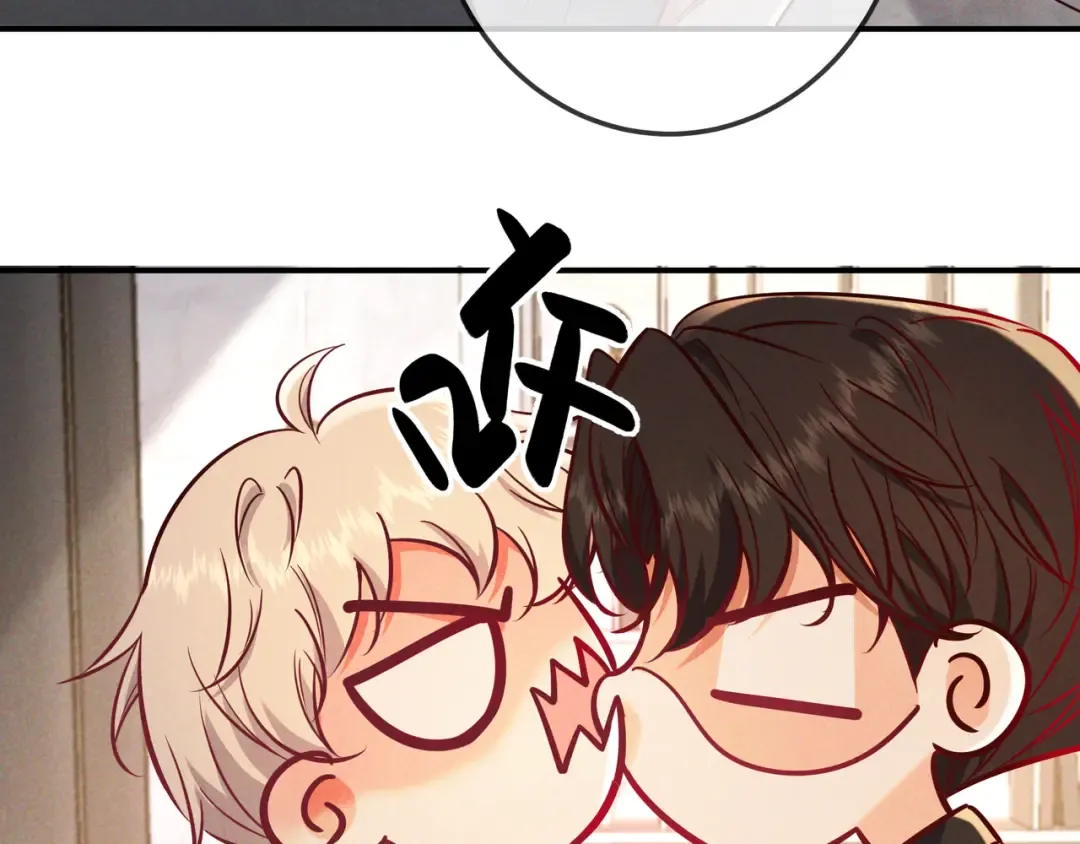 第65话 泡澡 第28页