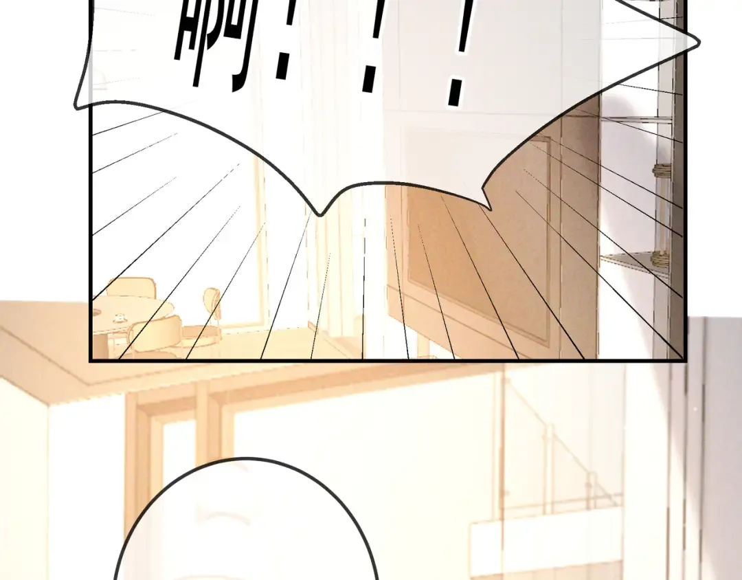 第65话 泡澡 第30页
