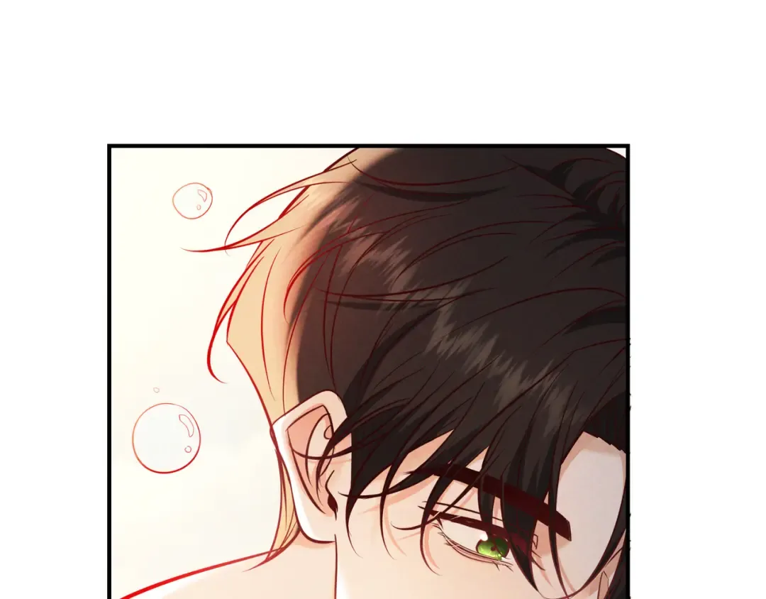 第65话 泡澡 第43页