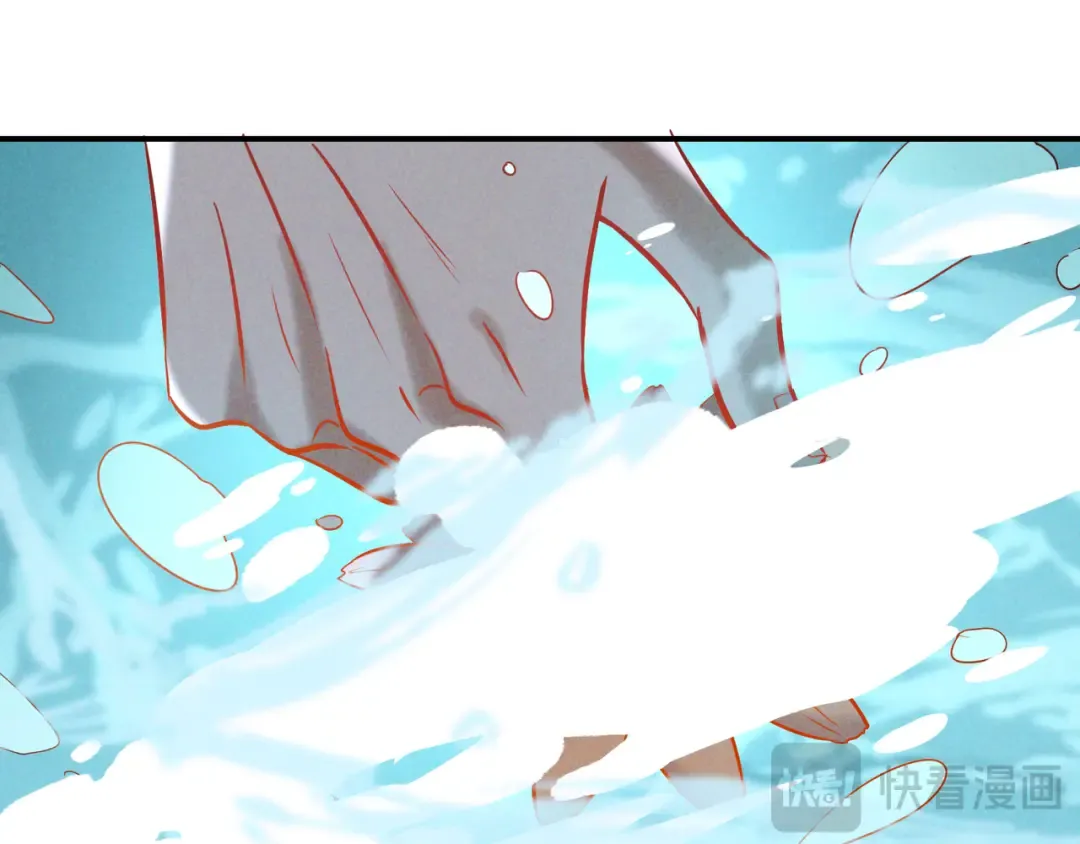第65话 泡澡 第49页