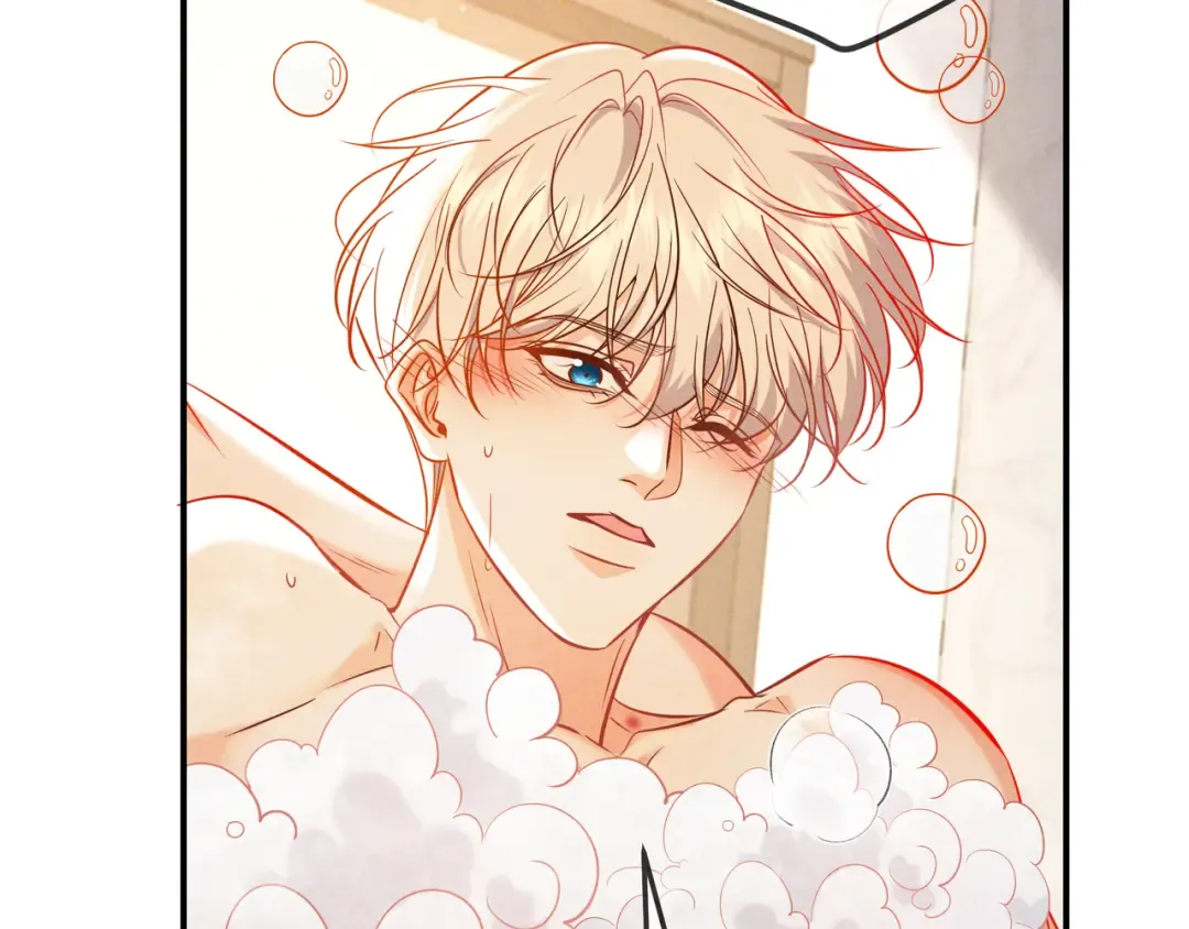 第65话 泡澡 第54页