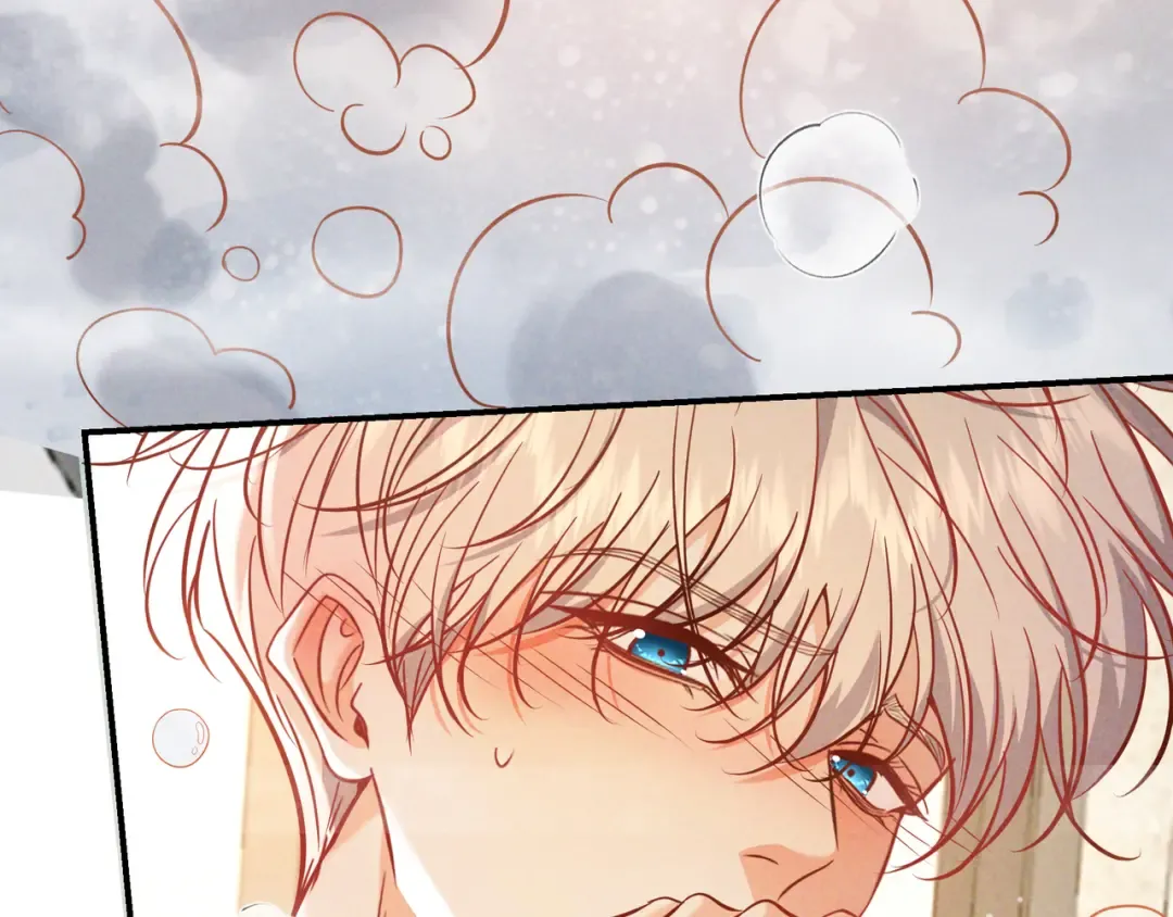 第65话 泡澡 第59页