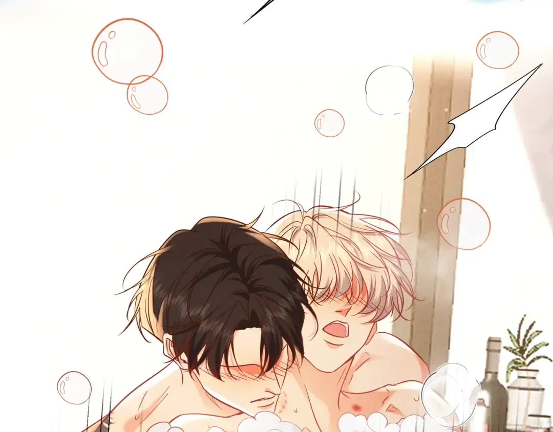 第65话 泡澡 第66页