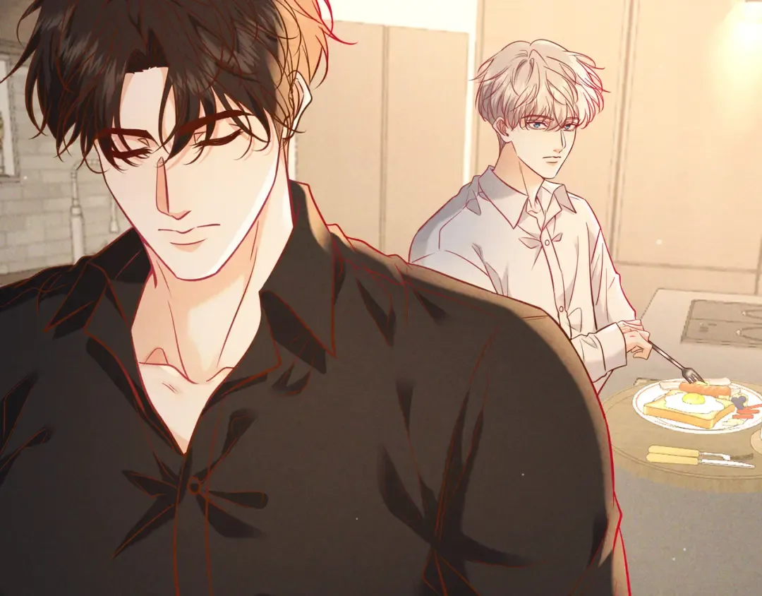 第65话 泡澡 第75页