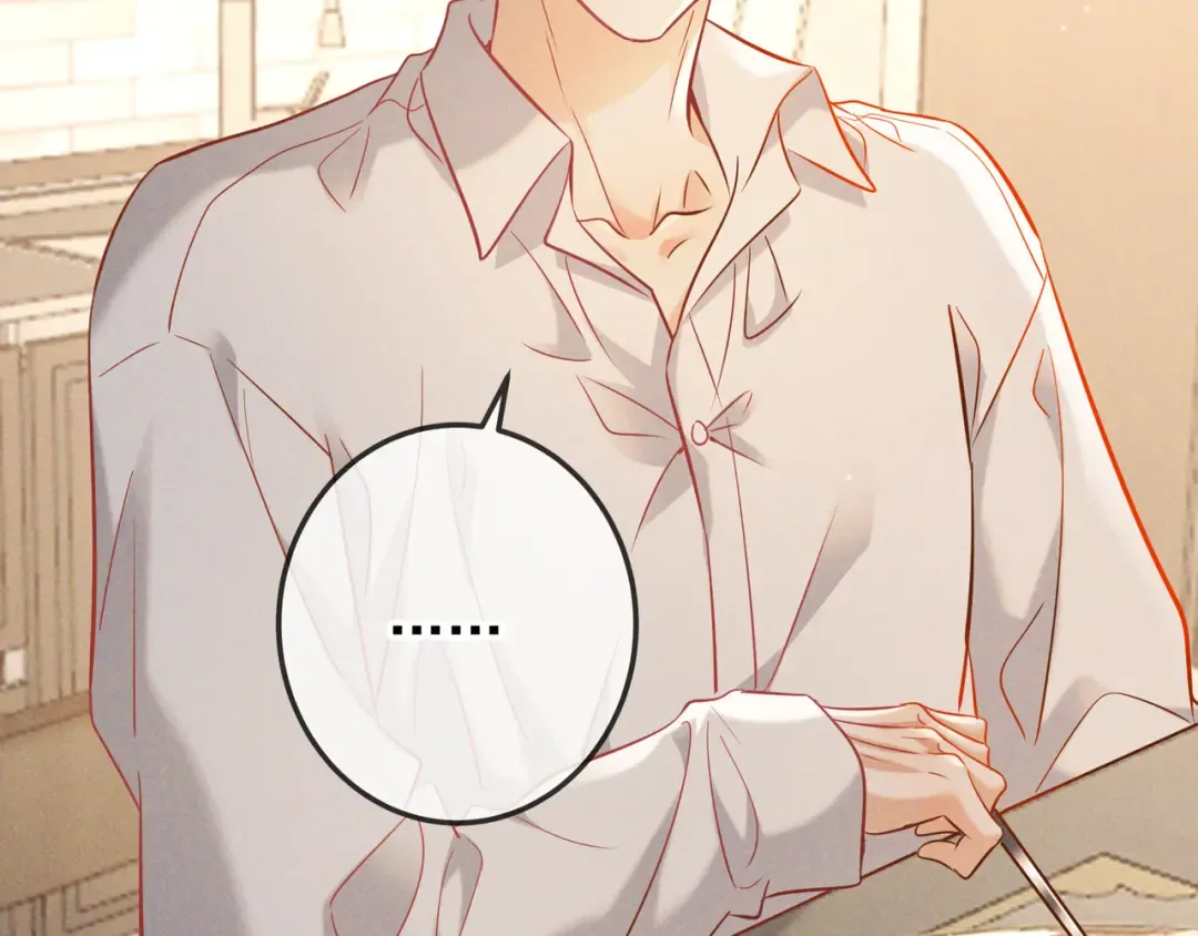 第65话 泡澡 第79页