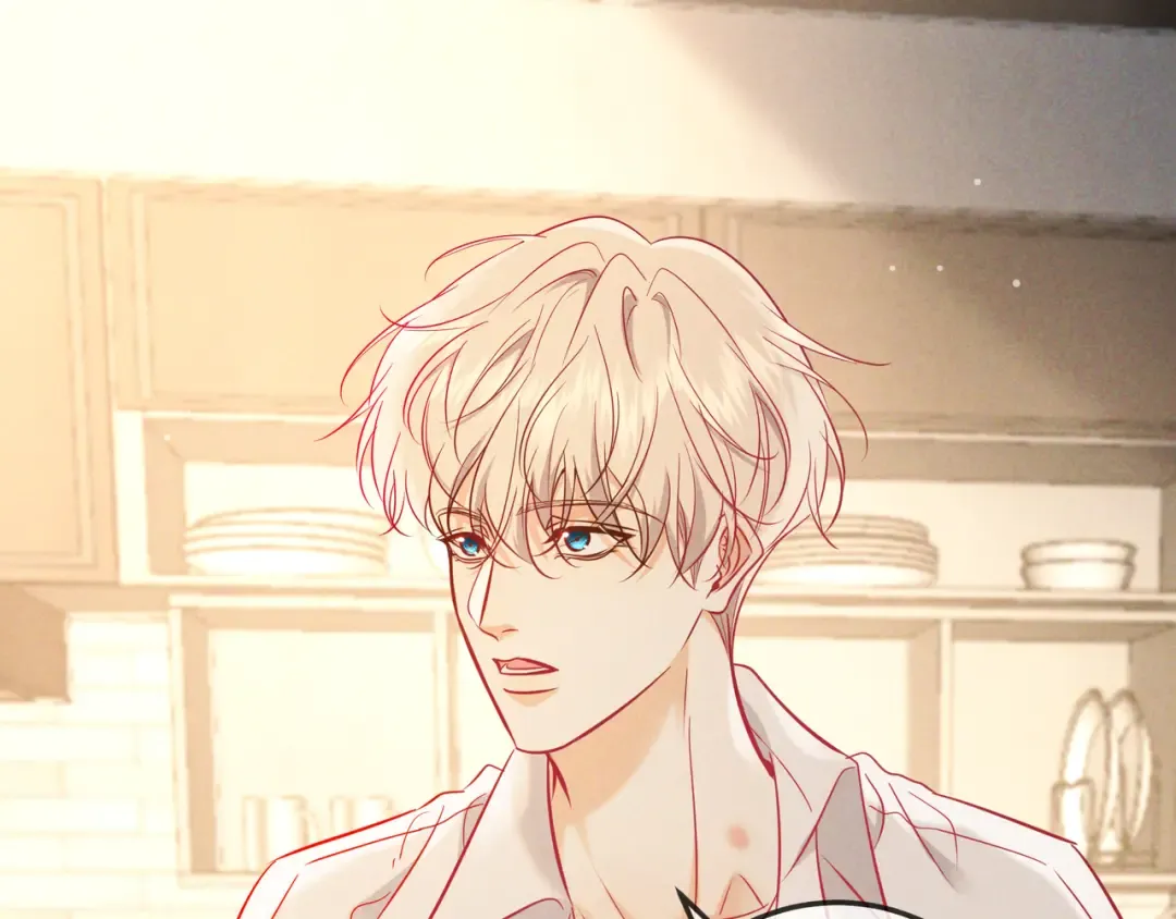第65话 泡澡 第92页