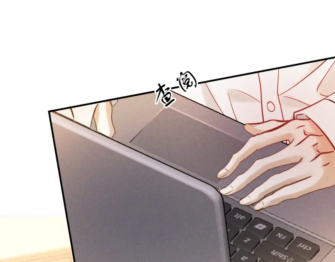 第65话 泡澡 第110页