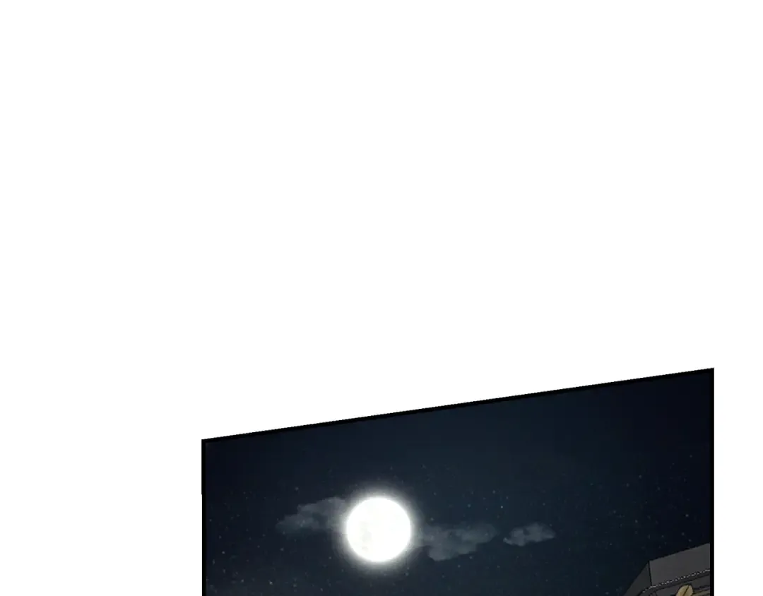 第66话 难得一见的笑容 第4页