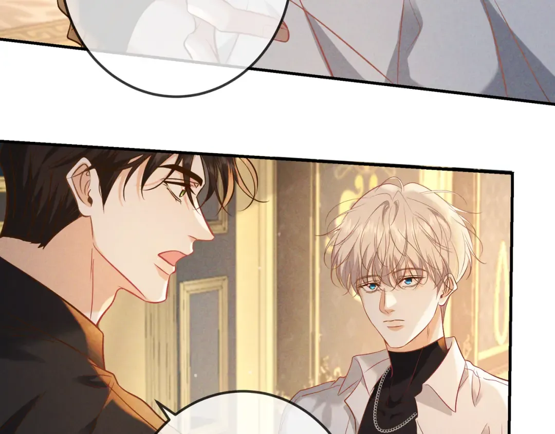第66话 难得一见的笑容 第22页