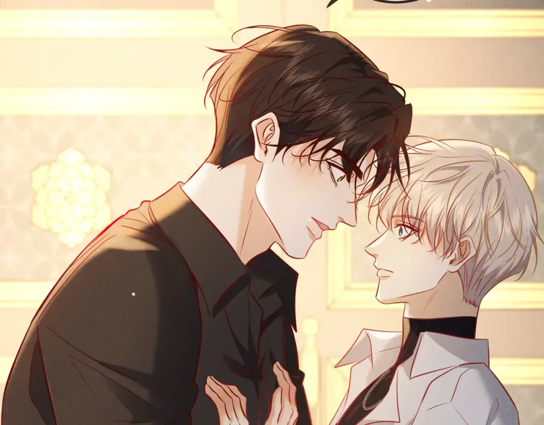 第66话 难得一见的笑容 第30页