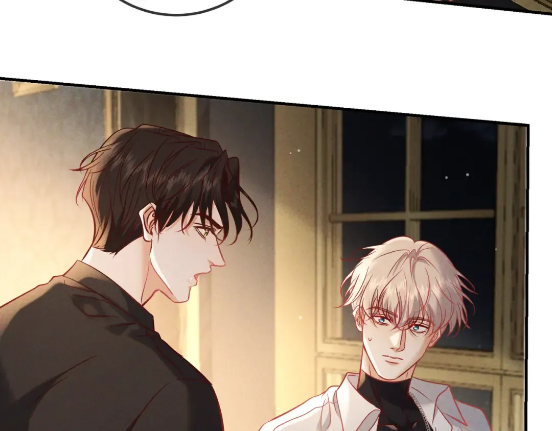 第66话 难得一见的笑容 第90页