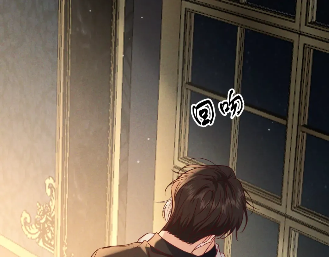 第66话 难得一见的笑容 第101页