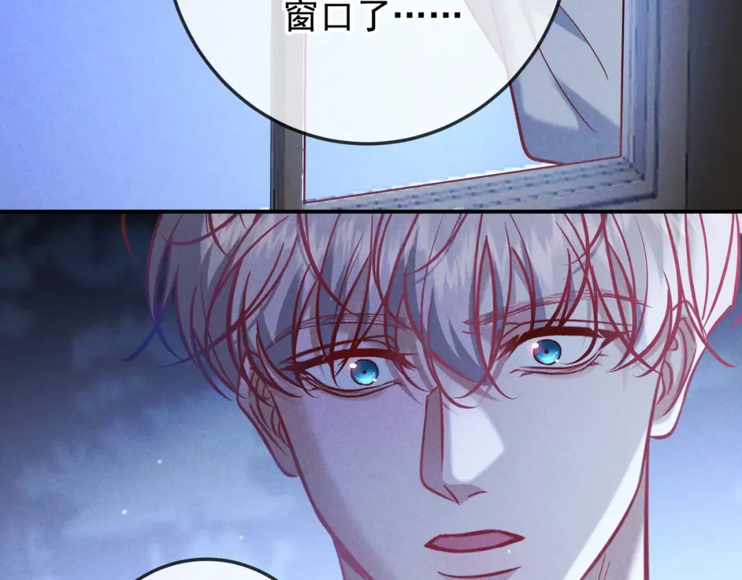 第66话 难得一见的笑容 第107页