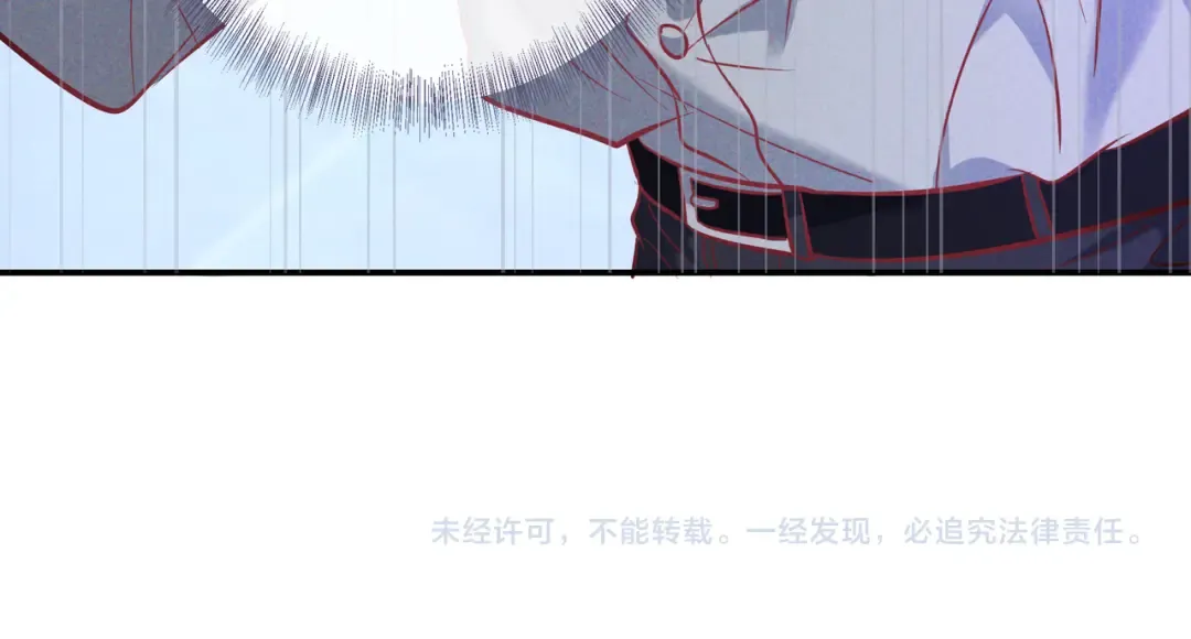 第66话 难得一见的笑容 第114页