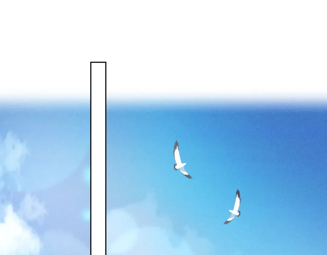 第67话 蜜月旅行 第77页
