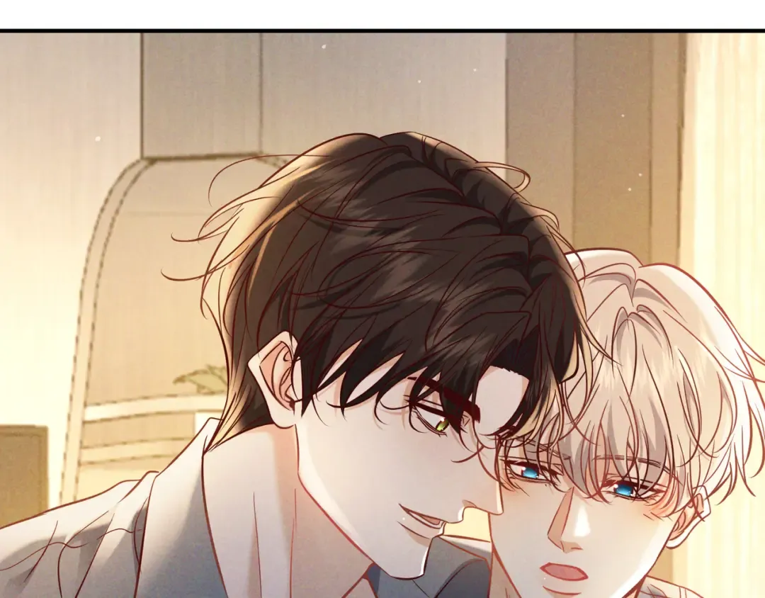 第67话 蜜月旅行 第123页