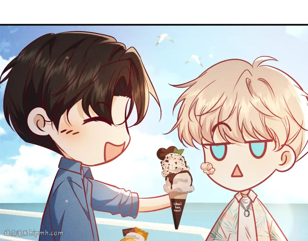 第68话 邮轮之旅 第16页