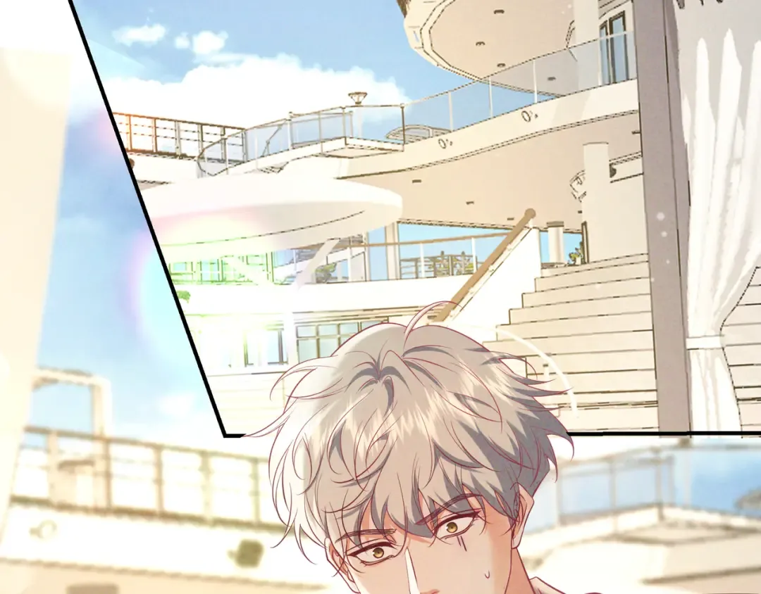 第68话 邮轮之旅 第28页