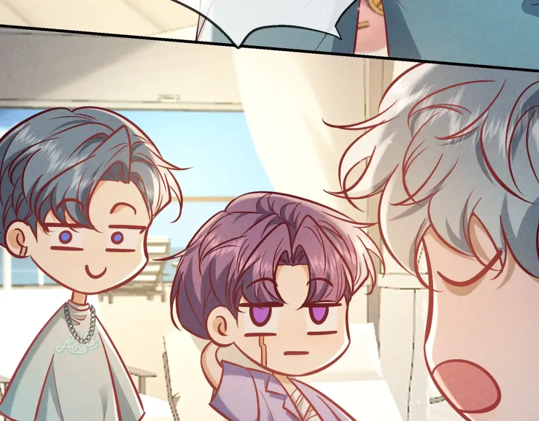 第68话 邮轮之旅 第46页