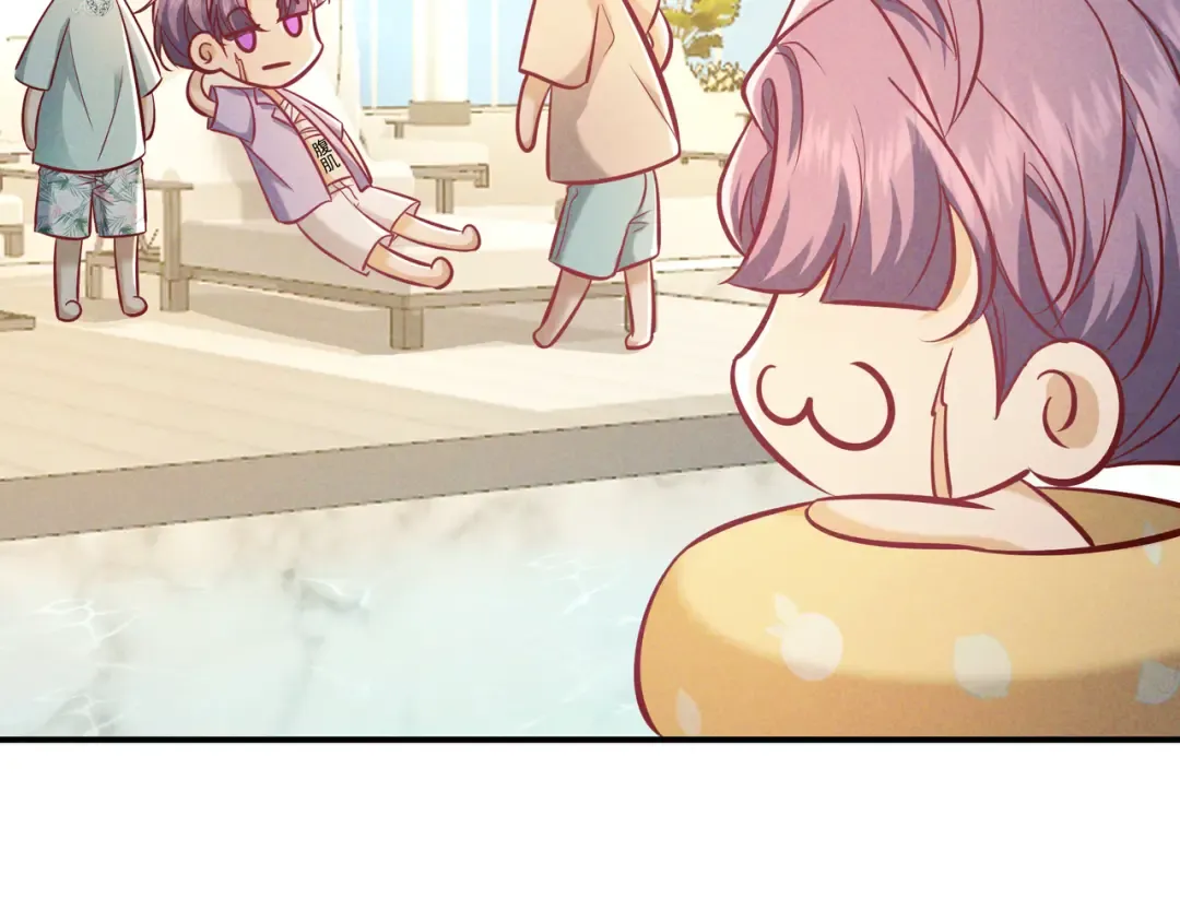 第68话 邮轮之旅 第51页