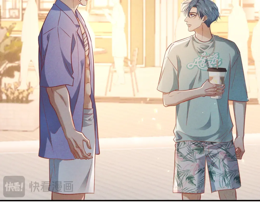 第69话 烟花与晚宴 第15页