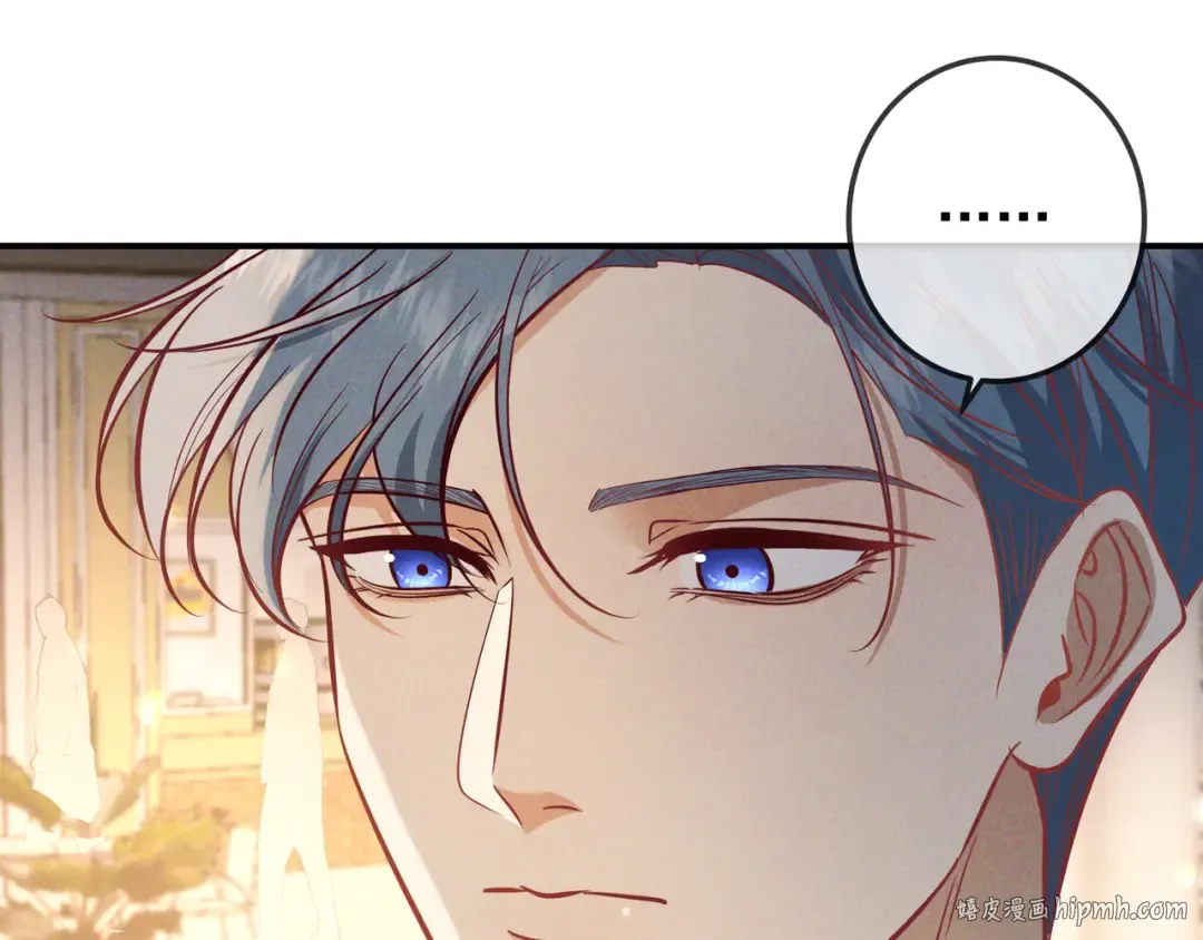 第69话 烟花与晚宴 第16页